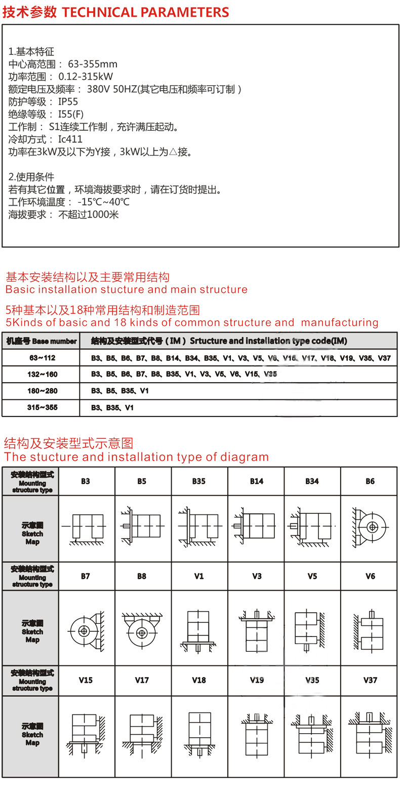 微信图片_20230823170347.jpg